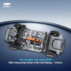 geely monjaro